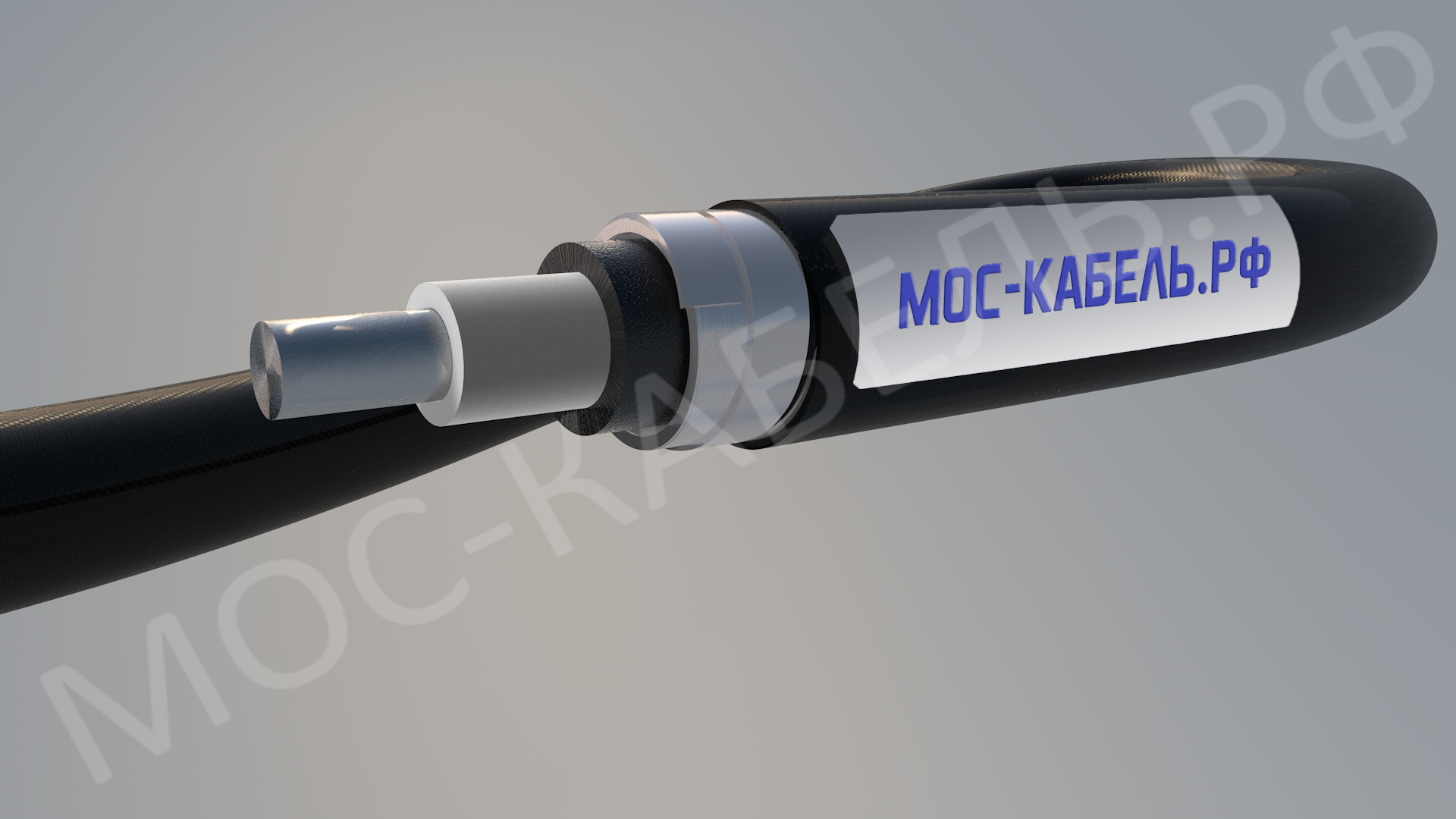 Фото кабеля АПвБбШп – в наличии в OOO «Москабель-Комплектация»