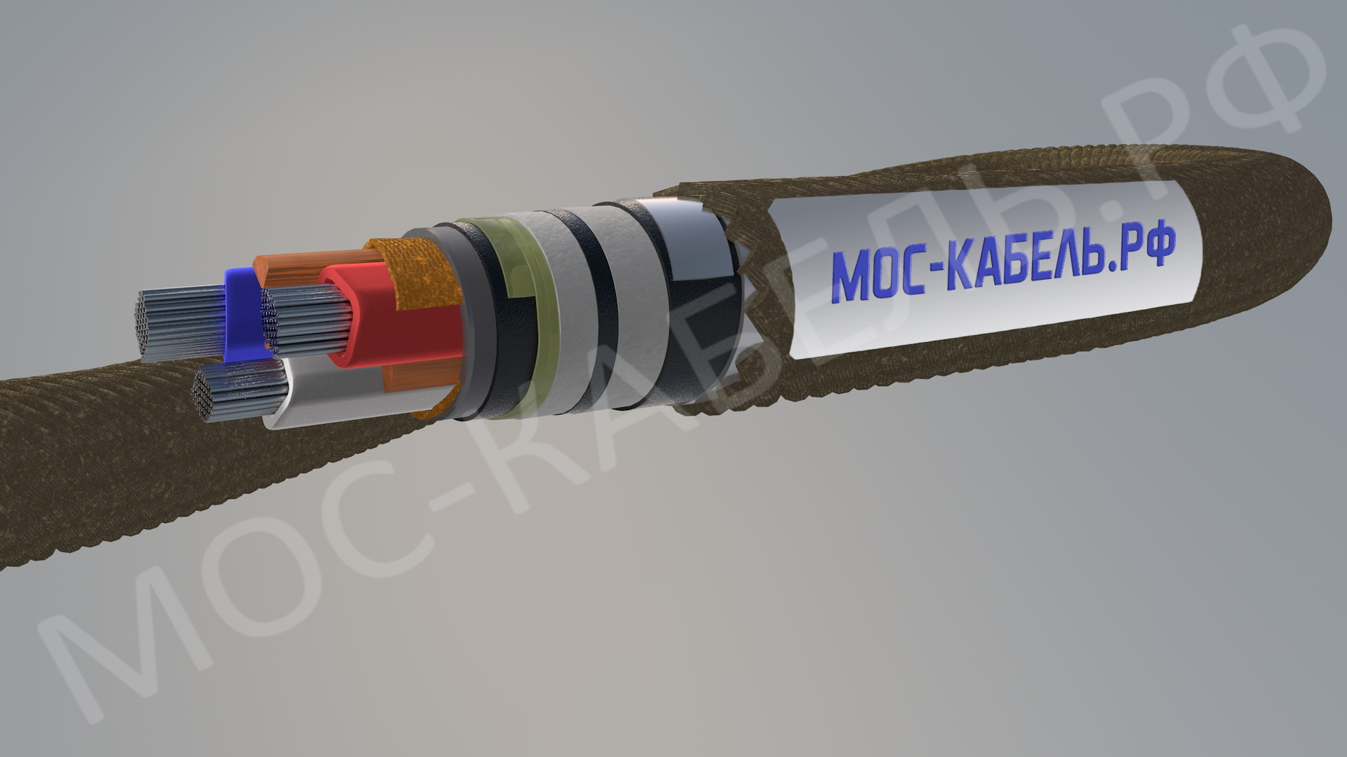 Фото кабеля АСБл-3 жилы – в наличии в OOO «Москабель-Комплектация»