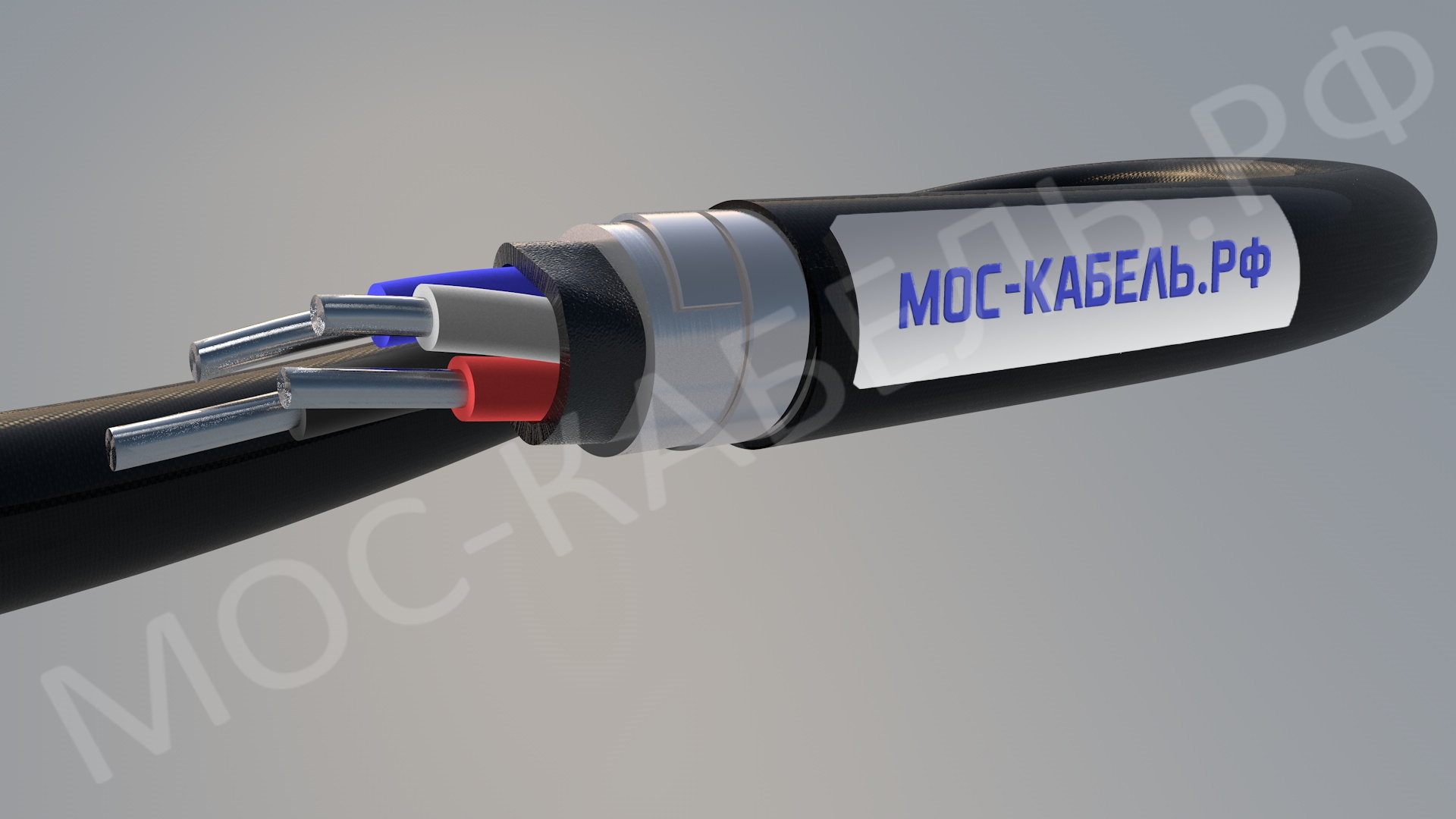 Фото кабеля АВБбШв 4х25 – в наличии в OOO «Москабель-Комплектация»