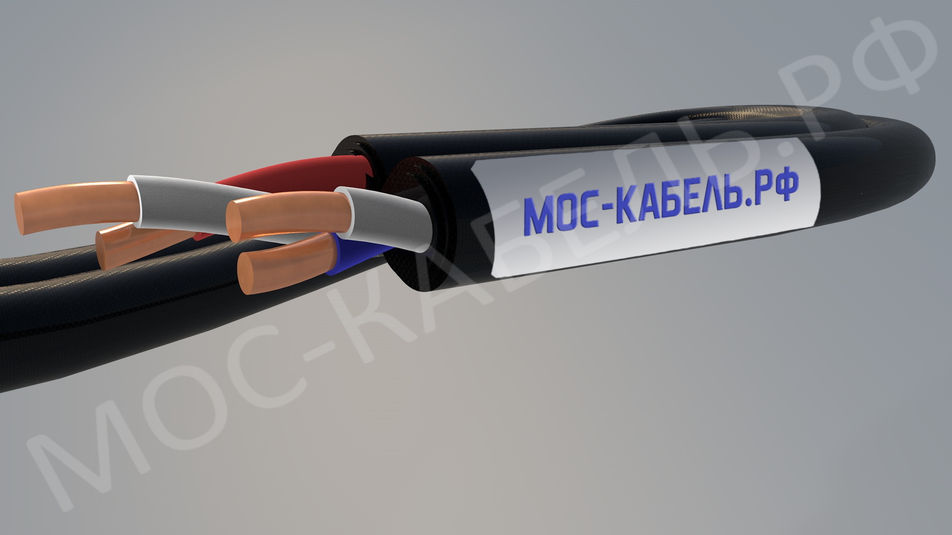 Фото кабеля ТЦПмПп – в наличии в OOO «Москабель-Комплектация»